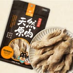 汪喵星球 汪喵星球 凍乾 DogCatStar 冷凍乾燥原肉小零嘴 山味 鴨胸 40g 40g 貓犬用 正面圖