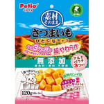 Petio Petio 狗零食 天然原味 無添加超柔軟香甜高纖一口甘薯粒粒 120g 120g  正面圖