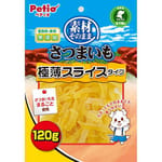Petio Petio 狗零食 無添加 香甜高纖甘薯極薄切片 120g 120g  正面圖