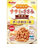 Petio Petio 日本產 狗零食 無添加雞柳肉芝士卷粒粒 140g 140g  正面圖