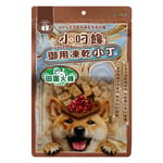 小叼饞 小叼饞 狗小食 凍乾零食 田園火雞小丁 20g 20g  正面圖