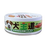 犬王道 犬王道 狗罐頭 無穀全肉罐 紐西蘭草飼牛 82g 82g  正面圖