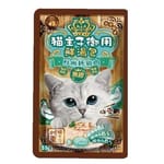 貓主子 貓主子 御用無膠鮮湯包 牛磺酸保健 鮮嫩純雞肉 55g 55g  正面圖
