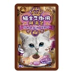 貓主子 貓主子 御用無膠鮮湯包 牛磺酸保健 鮮嫩純雞肉+草飼牛 55g 55g  正面圖