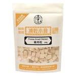 寵物養生堂 寵物養生堂 貓狗凍乾小食 雞肉粒 100g 100g  正面圖
