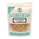寵物養生堂 寵物養生堂 貓狗凍乾小食 三文魚粒 70g 70g  正面圖