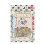 寵物手信 寵物手信 貓犬小食 馳名風乾 鴨肉南瓜卷 60g 60g  正面圖