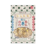 寵物手信 寵物手信 貓犬小食 馳名風乾 雞肉南瓜卷 60g 60g  正面圖