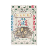 寵物手信 寵物手信 貓犬小食 馳名風乾 鴨肉柴魚卷 70g 70g  正面圖