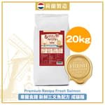 Bella & Molly's Bella & Molly's 荷蘭貝莉皇家貓糧 AAFCO 抗衰老無穀物系列 單一蛋白 三文魚配方 20kg 20kg  正面圖