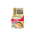 AIXIA AIXIA 愛喜雅 貓罐頭 15+老貓系列 吞拿魚味 40g 40g  正面圖