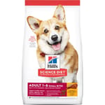 Hills Hills 狗糧 成犬細粒糧 Adult Small Bites 2kg 2kg  正面圖