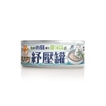 ⽑爪村 ⽑爪村 貓薄荷紓壓 主食貓罐頭 ⾁絲系列 鮪⿂雞 80g 80g  正面圖