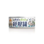 ⽑爪村 ⽑爪村 貓薄荷紓壓 主食貓罐頭 ⾁泥系列 鮪⿂雞 80g 80g  正面圖
