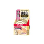 AIXIA AIXIA 愛喜雅 貓罐頭 幼貓健康罐系列 吞拿魚味 40g 40g  正面圖