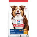 Hills Hills 狗糧 高齡犬 標準粒 Original Bites Adult 7+  3kg 3kg  正面圖