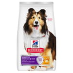 Hills Hills 狗糧 成犬胃部及皮膚敏感專用配方 Sensitive Stomach & Skin 4lb (607592)