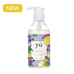 YU東方森草 YU東方森草 輕奢淡香洗毛液 果漾黑醋栗配方 250ml 250ml 貓犬用 正面圖