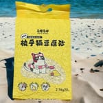 毛優毛球 毛優毛球 絲蘭萃取除臭 豆腐貓砂 6L 6L  正面圖