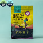 韓國Bug's 韓國Bug's Pet 超級低敏 狗糧 全犬種 主食糧 高級蟲蛋白 降敏 1.2kg 2kg  正面圖