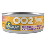 Harlow Harlow Blend 楓葉 主食貓罐頭 無穀物泌尿消炎配方 雞肉+鰹魚+莓果+高湯 80g 80g  正面圖