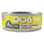 Harlow Harlow Blend 楓葉 主食貓罐頭 無穀物泌尿消炎配方 鮪魚+雞肉+高湯 80g 80g  正面圖