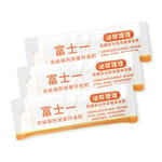 【Royal Canin Royal Canin 處方糧 Exchange item】富士一 寵物嚴選特級健康營養拌食粉 腎臟及泌尿護理配方 3條裝 (台灣製) 夾袋