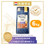 Bella & Molly's Bella & Molly's 荷蘭貝莉皇家狗糧 AAFCO 無穀物系列 單一蛋白 90億益生菌及雞肉配方 6kg 或  - 限時優惠 6kg  正面圖