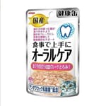 AIXIA AIXIA 愛喜雅 貓濕糧 健康缶口腔護理系列 吞拿魚 40g 40g  正面圖