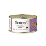 Applaws Applaws 貓罐頭 天然優質鯖魚及沙甸魚 Mackerel with Sardine 70g 70g  正面圖