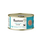 Applaws Applaws 貓罐頭 天然優質吞拿魚 Tuna Fillet 70g 70g  正面圖