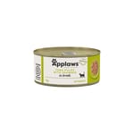 Applaws Applaws 貓罐頭 天然優質吞拿魚及紫菜 Tuna with Seaweed 70g 70g  正面圖