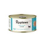 Applaws Applaws 貓罐頭 天然優質純吞拿魚 Tuna Fillet 156g 156g  正面圖