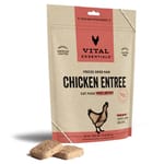 VITAL VITAL ESSENTIALS 貓糧 凍乾脫水生肉糧 迷你肉餅 雞肉 8oz 8oz  正面圖