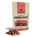 VITAL VITAL ESSENTIALS 凍乾狗小食 雞心粒 1.9oz 9oz  正面圖