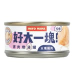 HeroMama HeroMama 貓狗罐頭 副食罐 大塊雞肉 80g FC301 80g  正面圖