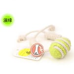 Aduck Aduck 玩具嚴選 狗玩具 棉繩球磨牙   正面圖