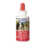 TROY TROY 幼貓 幼犬杜蟲糖漿 50ml 50ml  正面圖