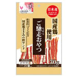 日本Q-Pet 日本Q-Pet 狗小食 御馳走 白身魚雞肉三文治 70g 70g  正面圖