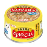 CIAO CIAO 貓罐頭 吞拿魚+雞肉 帶子味   正面圖