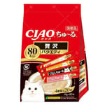 CIAO CIAO 貓零食 超奴PARTY MIX 奢華超奴醬 14g×80 14g  正面圖