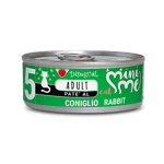 Disugual Disugual 意極鮮 貓罐頭 貓主食罐 MINI ME5 無穀物兔肉配方 85g  | 意大利製造 - 限時試食價 85g  正面圖
