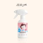 超凝小姐 超凝小姐 超強效貓廁清潔慕斯 300ml 300ml  正面圖