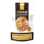 汪喵星球 汪喵星球 貓糧 DogCatStar 天然低敏 凍乾主食餐  貓用安心雞 80g 80g 貓用 正面圖