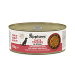 Applaws Applaws 狗罐頭 天然優質雞柳及牛肝及蔬菜 Chicken Breast with Beef Liver and Vegetables 156g 156g  正面圖
