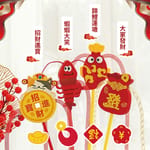 HelloDOG HelloDOG 貓玩具 發財幸運逗貓棒 1支   正面圖