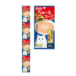 CIAO CIAO 貓濕糧 新產品 35g×4 35g 正面圖