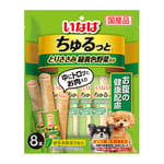 CIAO CIAO 狗零食 腸胃健康夾心卷 雞柳配綠色和黃色蔬菜味 8本   正面圖