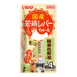 CIAO CIAO 狗肉泥 日本國產系列 綠黃色野菜肉醬 14g×4本 14g  正面圖