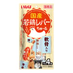 CIAO CIAO 狗肉泥 日本國產系列 雞肝及雞軟骨肉醬 14g×4本 14g  正面圖
